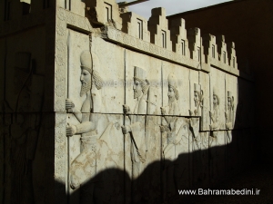 شیراز، پارسه، تالار شورا