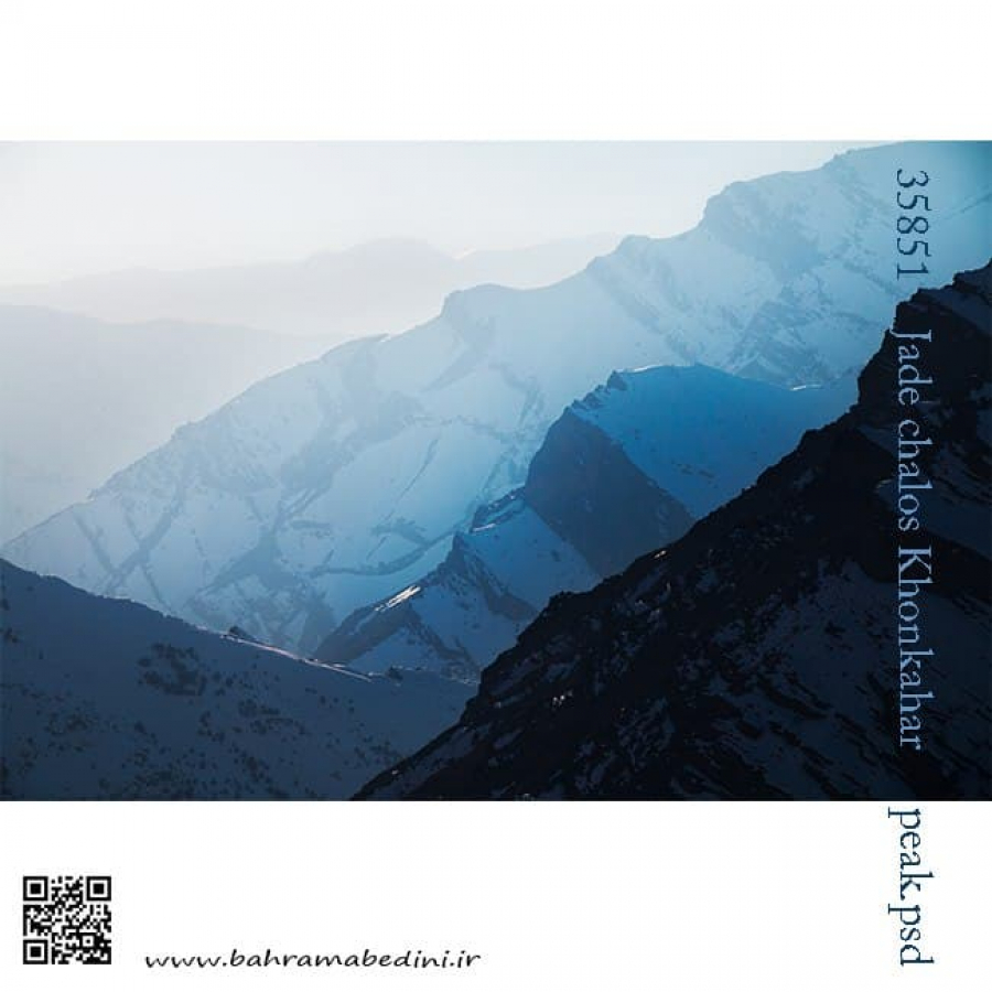 Mountain range of Alborz - khon Kahar