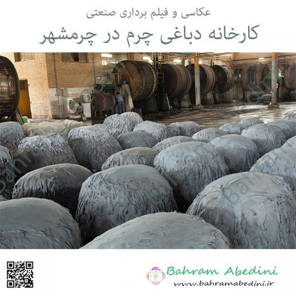 leather tanning photography