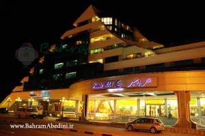 جزیره کیش