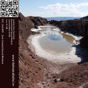 The salt lake of Gonbad namaki in Qom
